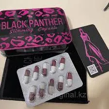 Капсулы Black Panther для похудения, 30 капсул#2