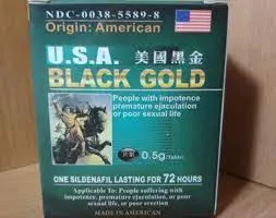 Средство для повышения потенции Black gold (16 таблеток)#2