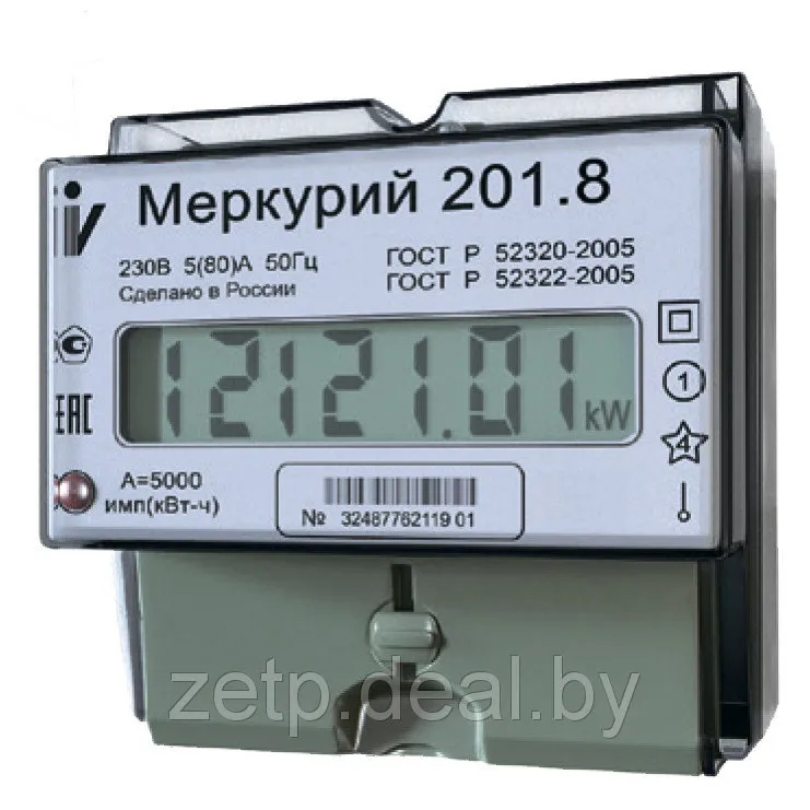Меркурий 201.8 5(80)A счётчик электроэнергии — однофазный, электронный#2