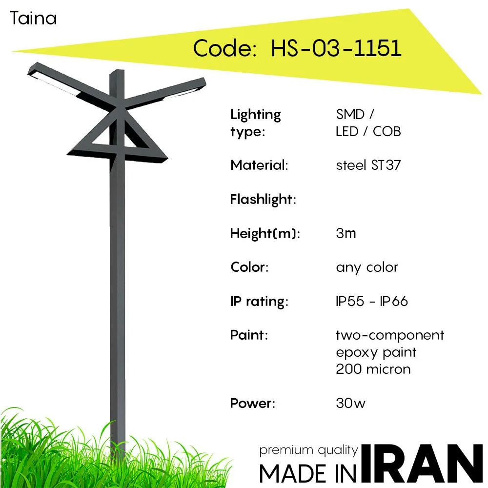 Дорожный фонарь Taina HS-03-1151#1