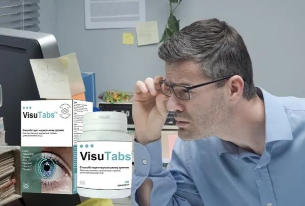 Visutabs для зрения: на 100% эффективно поддерживает и защищает ваши глаза!#2