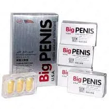 Big Penis Jinsiy olatni kattalashtirish uchun kapsulalar#2