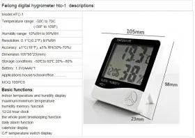Гигрометр-термометр электронный#1