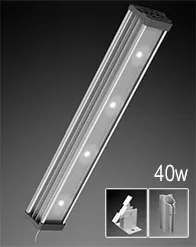 Светодиодный светильник LED СКУ01 “Classic” 40w#1