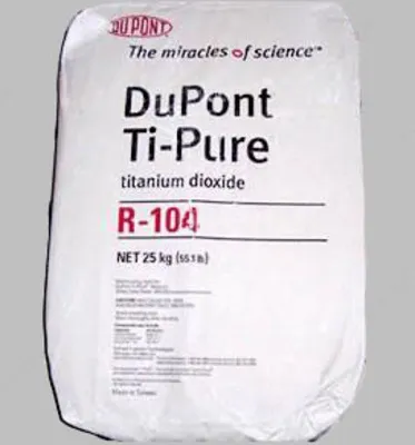 Диоксид титана Ti-PureTM R-104#1