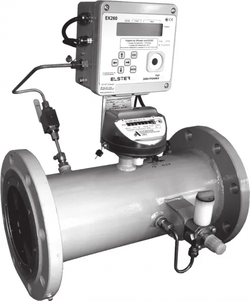 Счетчик воды ультразвуковой, электронный DN200мм, PN16 кгс/см2#1