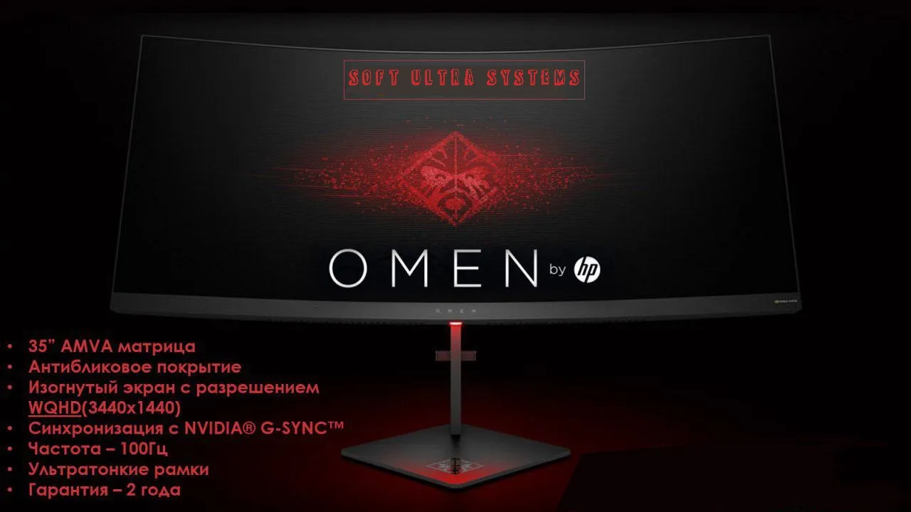 HP - 35" Omen X35 LED Curved Monitor HDMI, UWQHD (3440x144#1