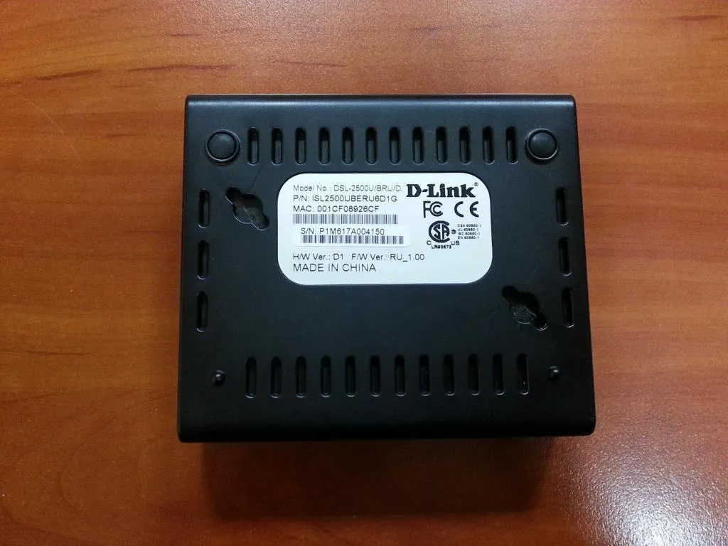 ADSL маршрутизатор D-Link DSL-2500U/BRU/D#3