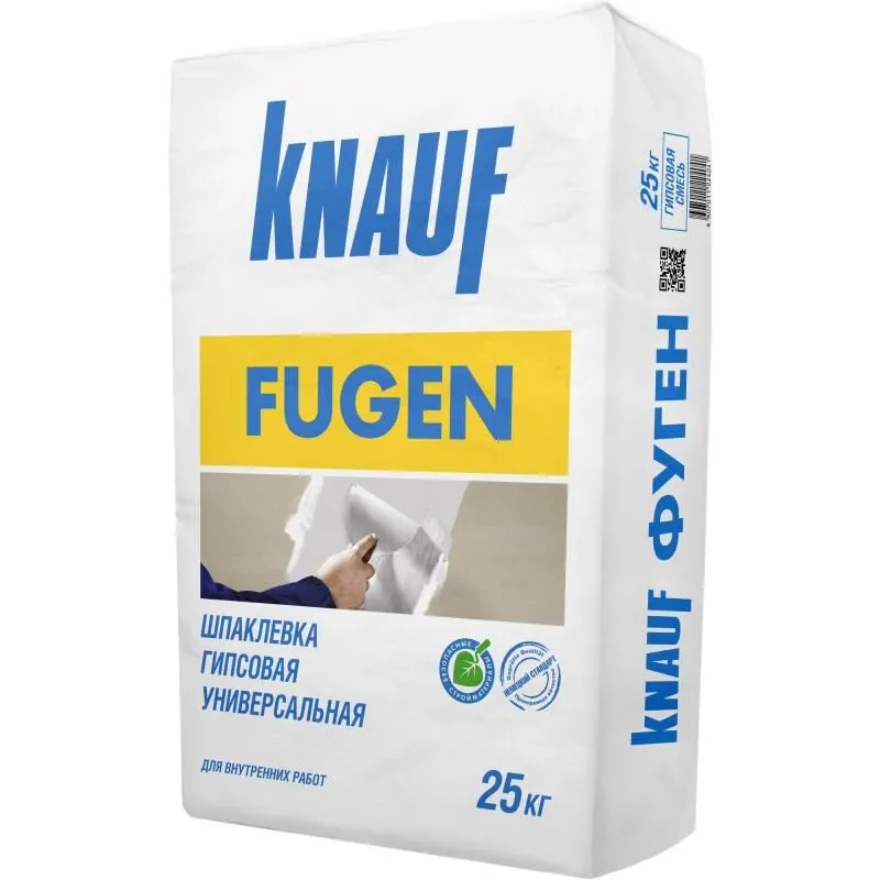 Шпаклевка гипсовая Knauf FUGEN, 25 кг#1