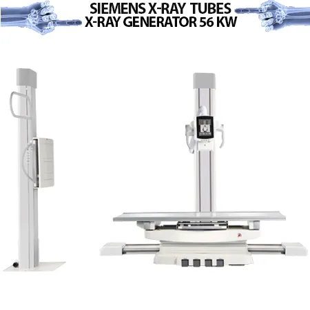 Цифровой рентген аппарат 6600 (56kW Siemens трубка)#1