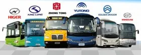 Туристический автобус KING LONG XMQ6128Y#1