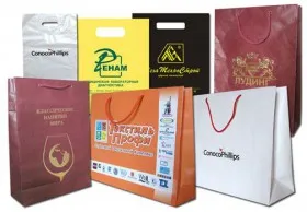 Бумажные пакеты с логотипом#1