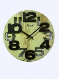 Часы настенные SONAM 1517#1