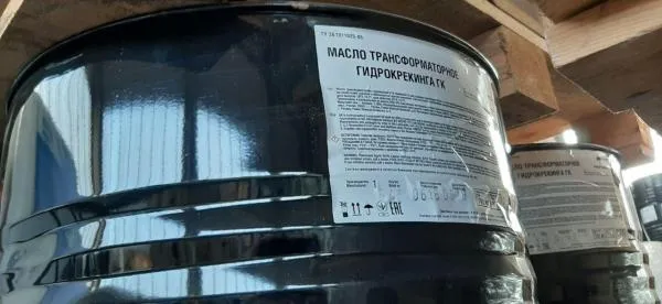 Масло трансформаторное гидрокрекинга ГК Роснефть (Rosneft)