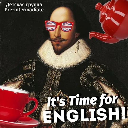 It`s time for English#1