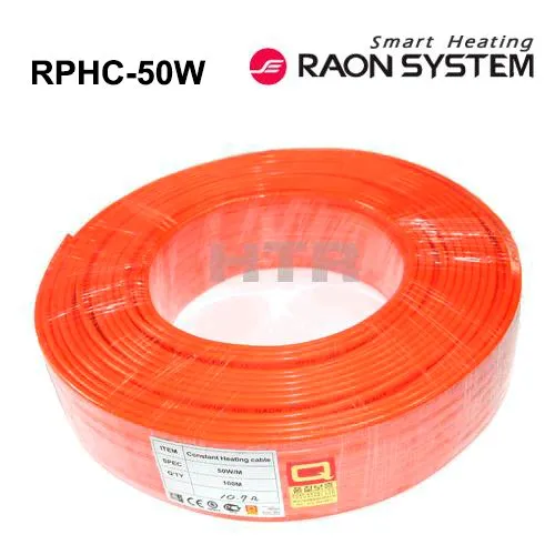 Система защиты трубопровода Raon System RPHC-50W#1