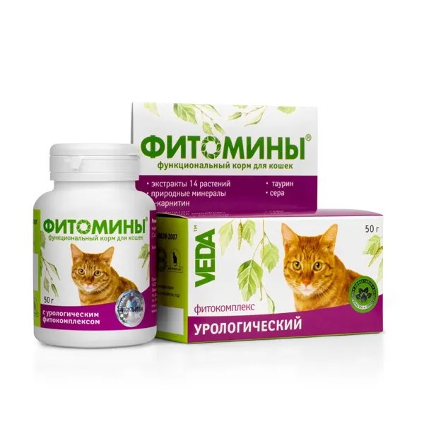 Фитомины с урологическим фитокомплексом для кошек#1
