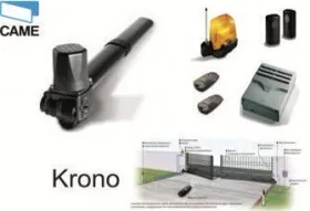 Автоматика для распашных ворот Krono – KR300D/S#1