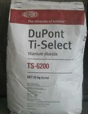 Ti-Select™ TS-6200 Диоксид титана Chemours ( DuPont ) Америка ( США )#1