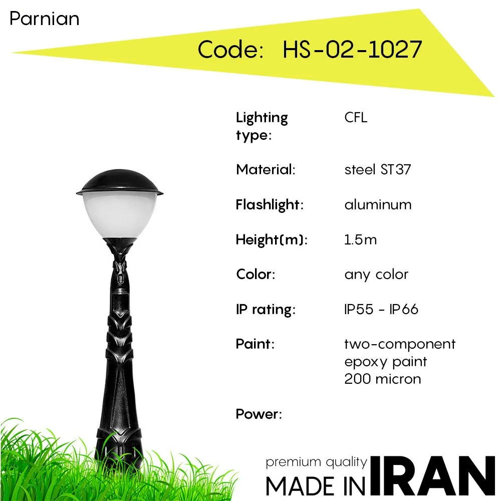 Газонный фонарь Parnian HS-02-1027#1