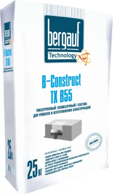 Ремонтный раствор, ремонт бетона B - CONSTRUCT TX ULTRA B55#1