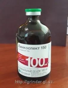 "Линкоспект 150" 100 мл#1