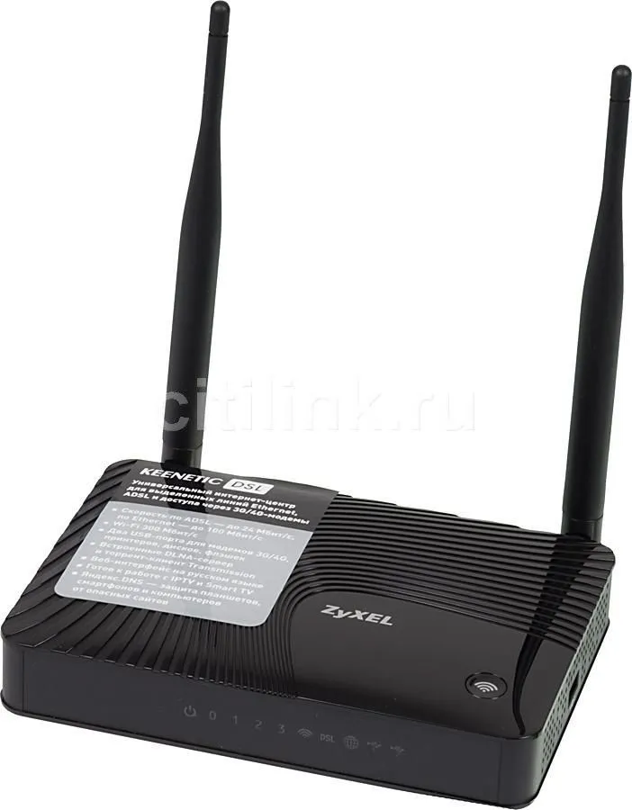 ADSL-модемы ZyXEL Keenetic DSL#4