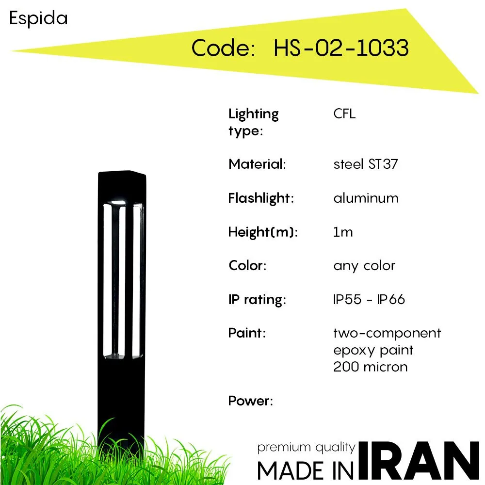 Газонный фонарь Espida HS-02-1033#1