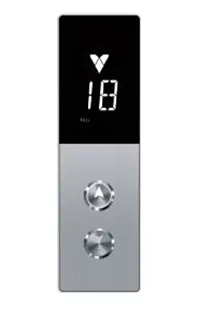 Этажные кнопки для лифтов HIB14#1