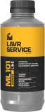 Очиститель инжекторных систем ЛАВР ML 101 EXPERT 1L#1