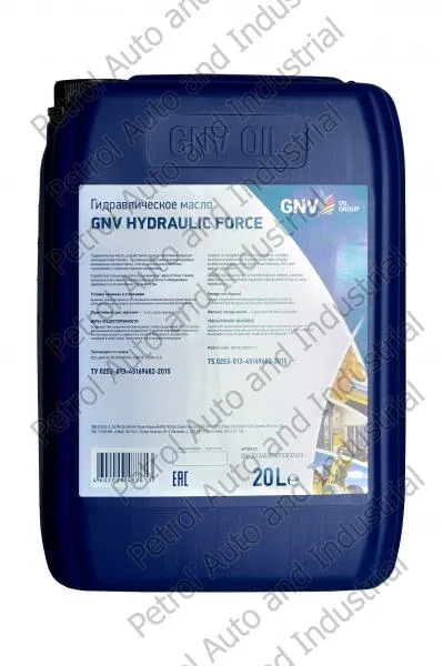 Гидравлическое масла GNV Hydraulic Force HLP 32#1