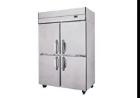 Шкаф холодильный комбинированный JBL 0542#1