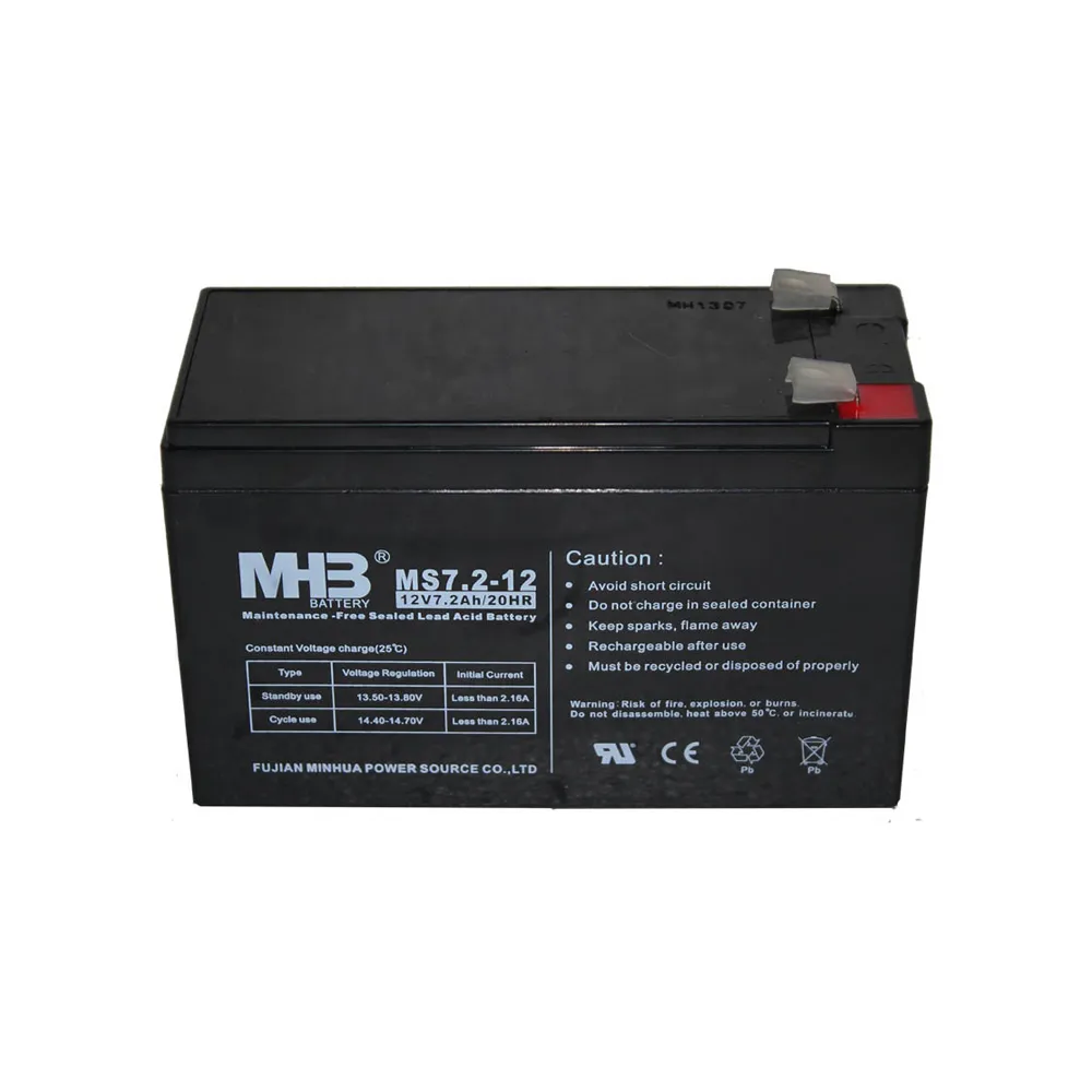 Аккумулятор батарея MHB MS7-12#1