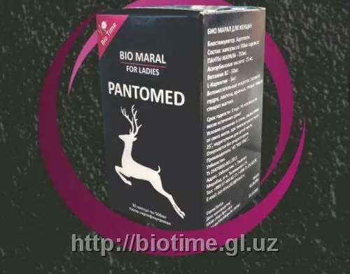 Ayollar uchun bio maral (500 mg/30 kapsula)#1