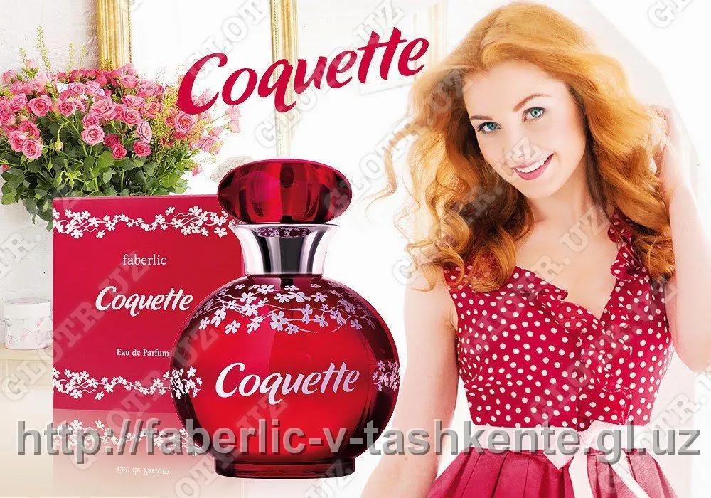 Парфюмерная вода для женщин Coquette#2