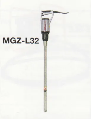 Портативный бетоновибратор арт.MGZ-L32#1
