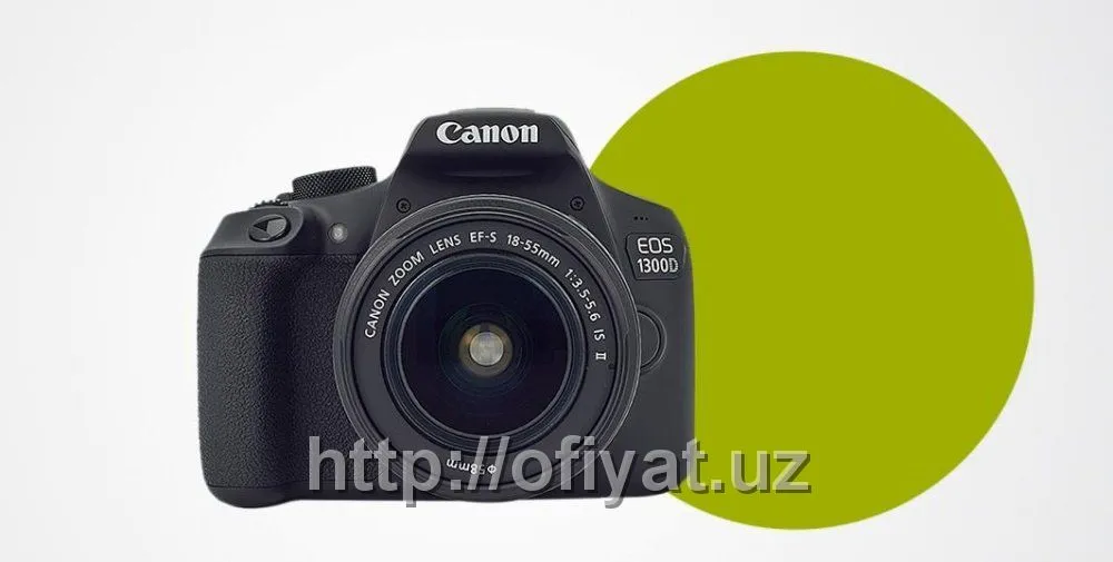 Зеркальная камера Canon EOS 1300D Kit#1