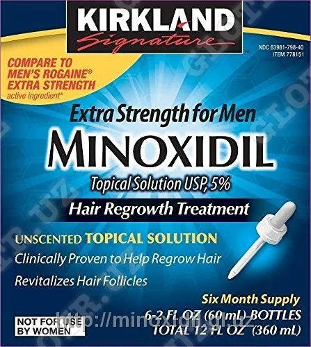 Миноксидил — лосьоны для волос и бороды#2