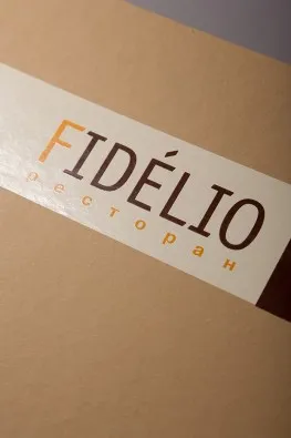 Вырубная папка с клапаном fidelio#2
