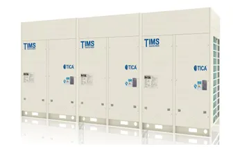 Внешний блок TICA модель TIMS 160 AC#1