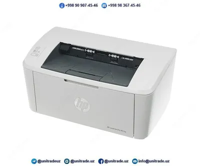 Принтер HP LaserJet Pro M15w#1