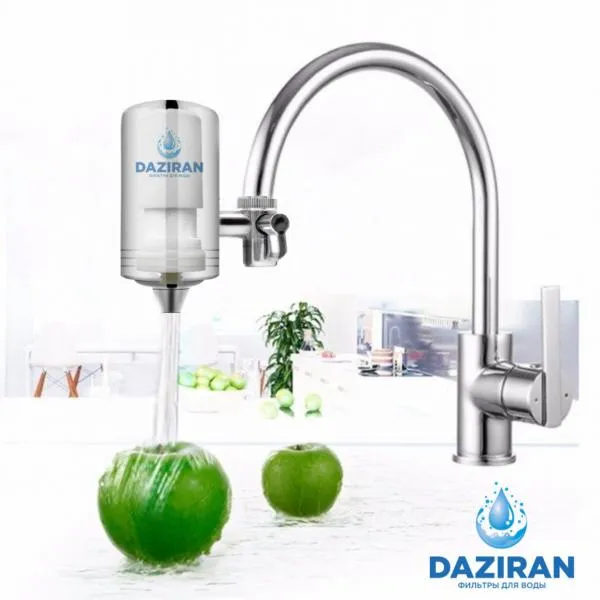 Фильтр для воды DAZIRAN#2