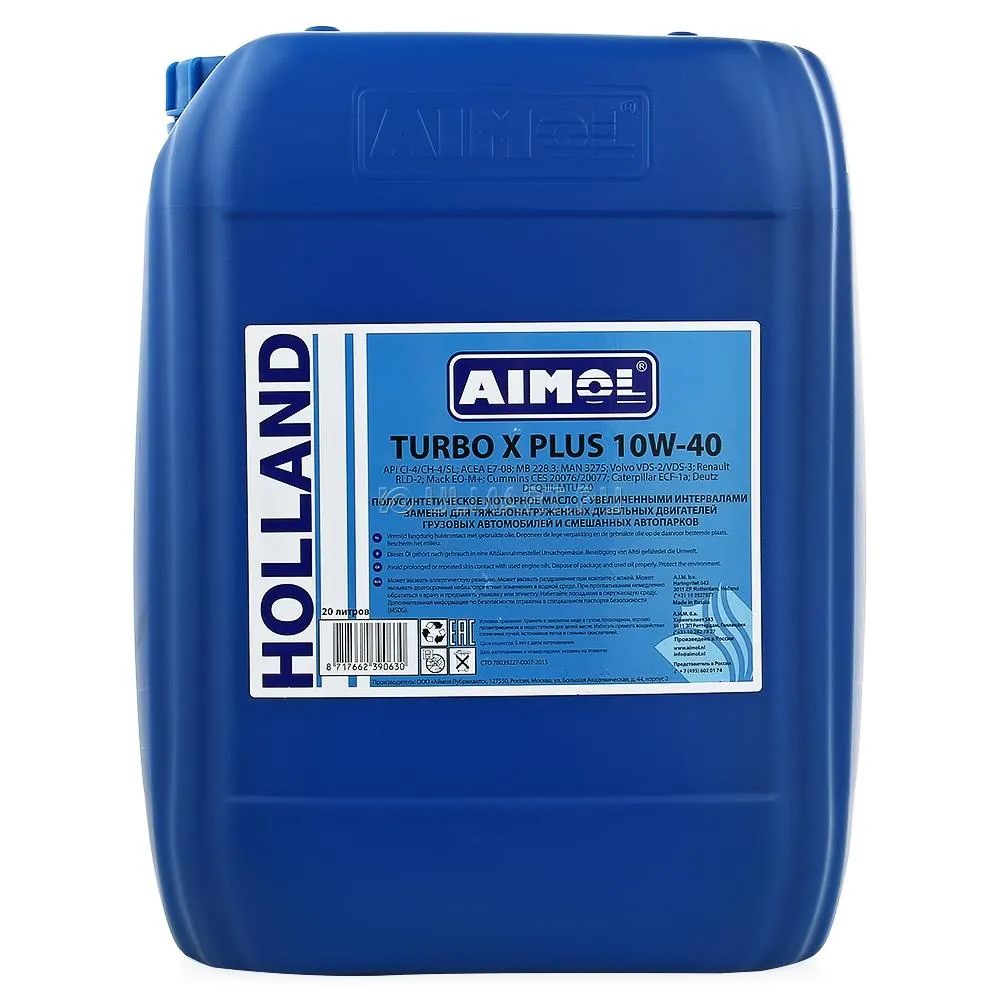 Полусинтетическое дизельное моторное масло AIMOL Turbo TBN16 10w-40#1