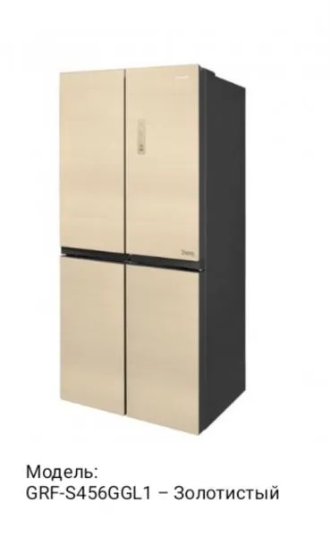 Холодильник Goodwell GW S456GGL1#1