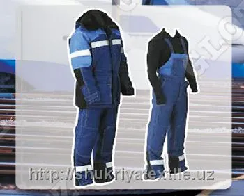 Куртка со светоотражающими полосами "Ш-020"#1