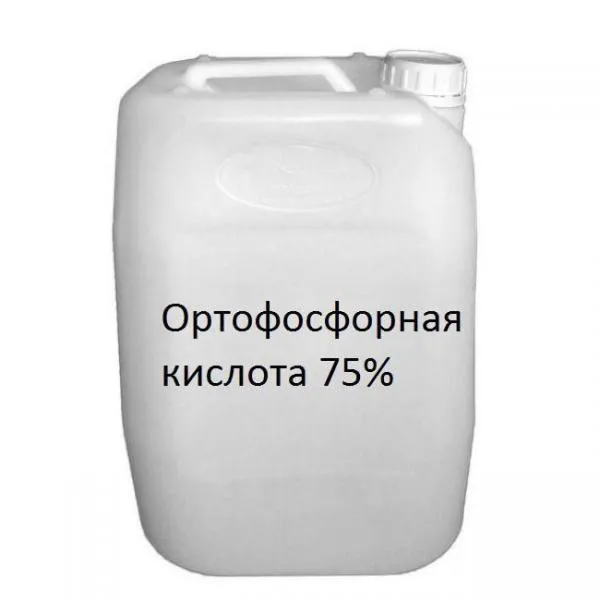 Ортофосфорная кислота техническая (фосфорная кислота)#1