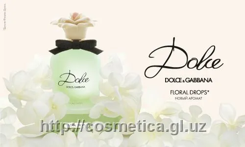 Dolce floral drops 50 ml#2
