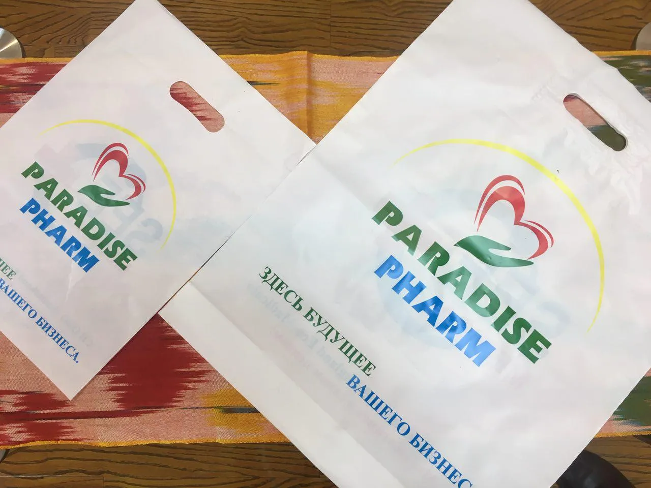 Полиэтиленовые пакеты с логотипом#8