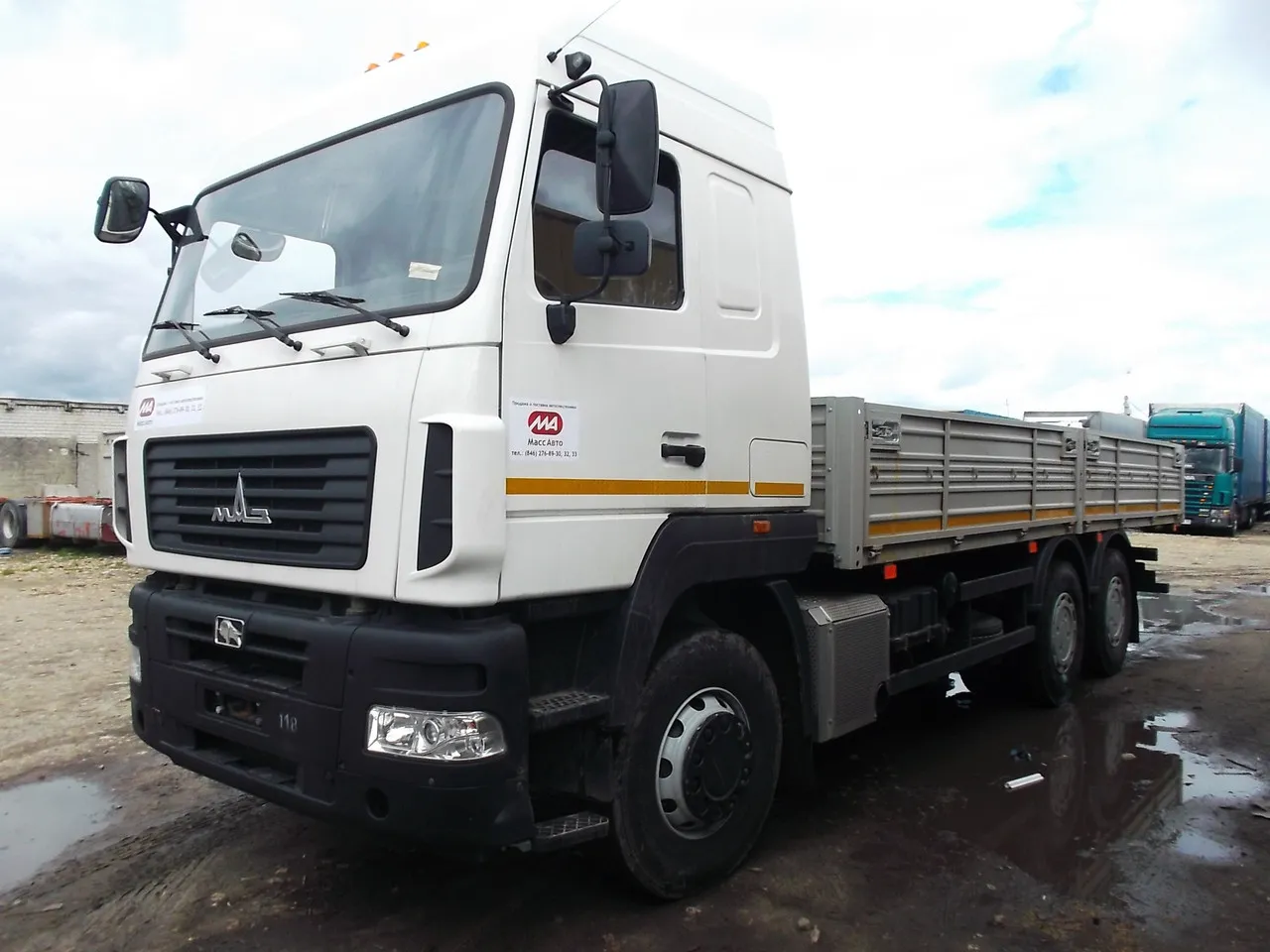 Бортовой грузовик МАЗ-6312B9-420(470)#2