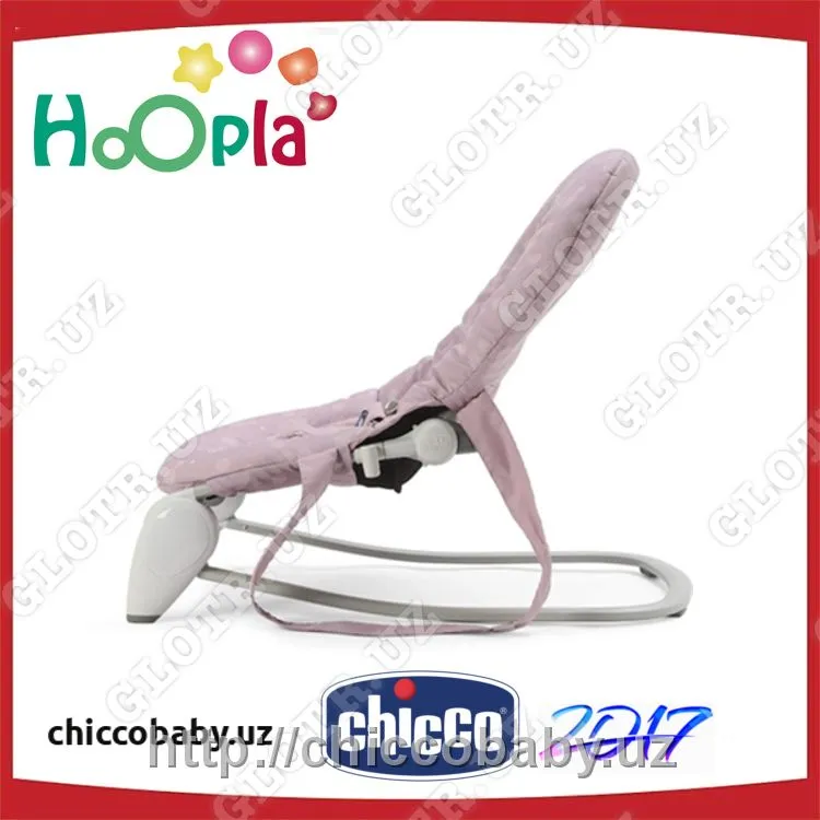 Креслице-качалка Chicco Hoopla Princess#3